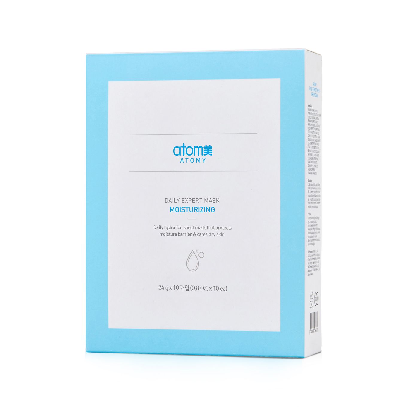 Daily Expert Mask Moisture