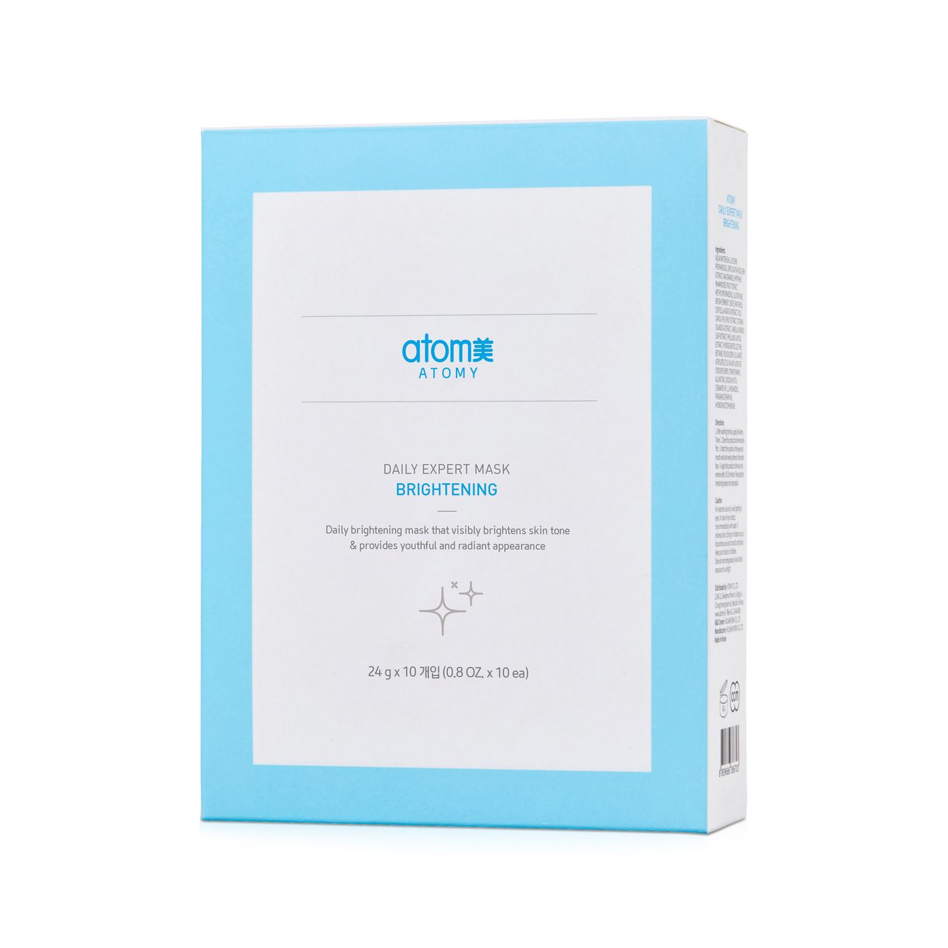 Daily Expert Mask Brightening