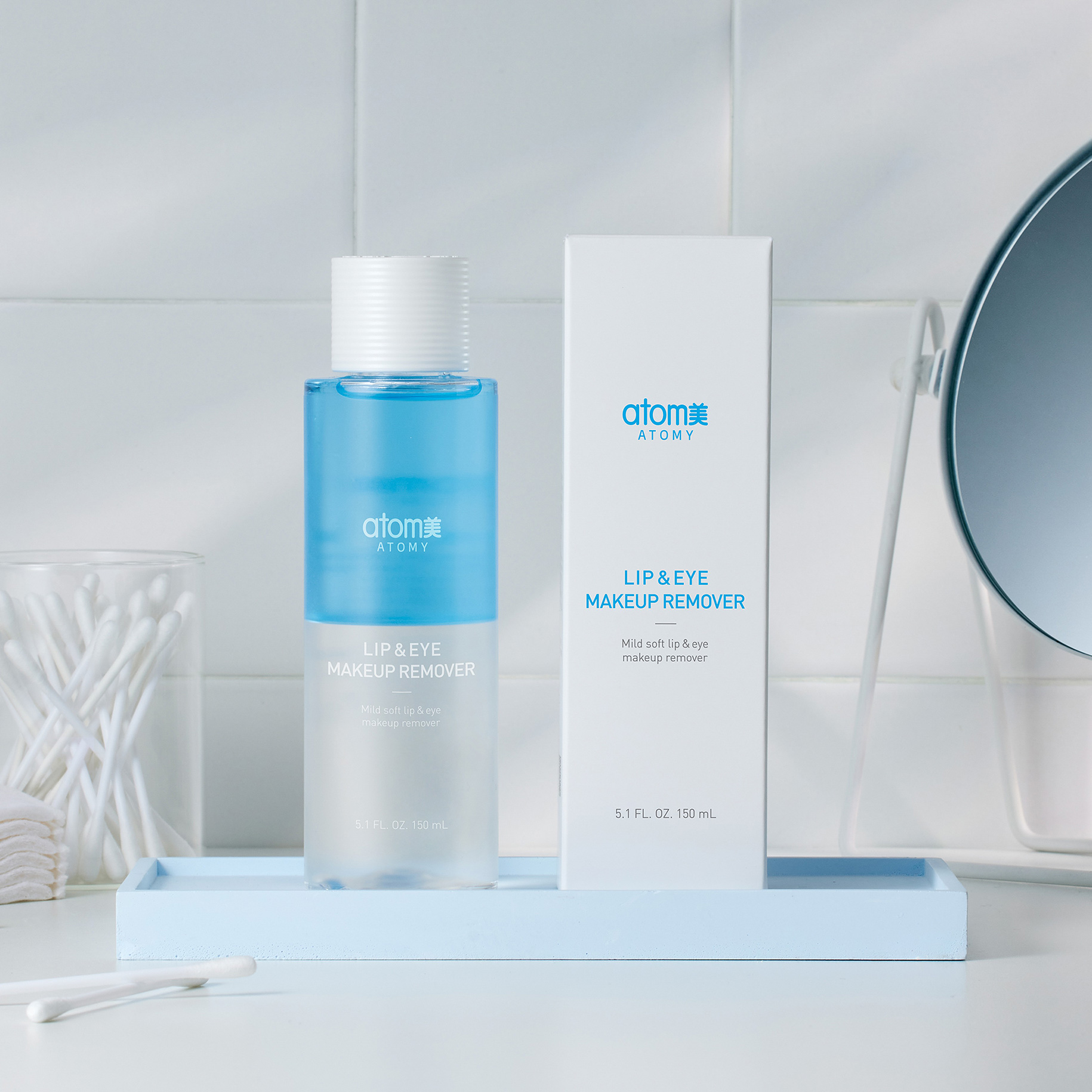 Atomy Lip &amp; Eye Remover