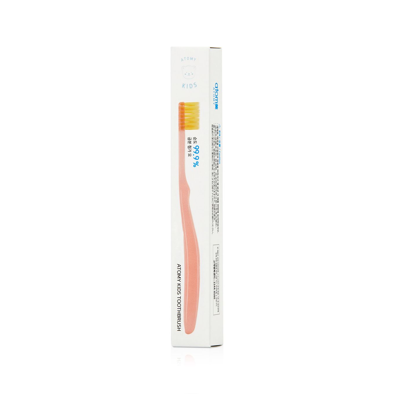 Atomy Cepillo Dental para Niños