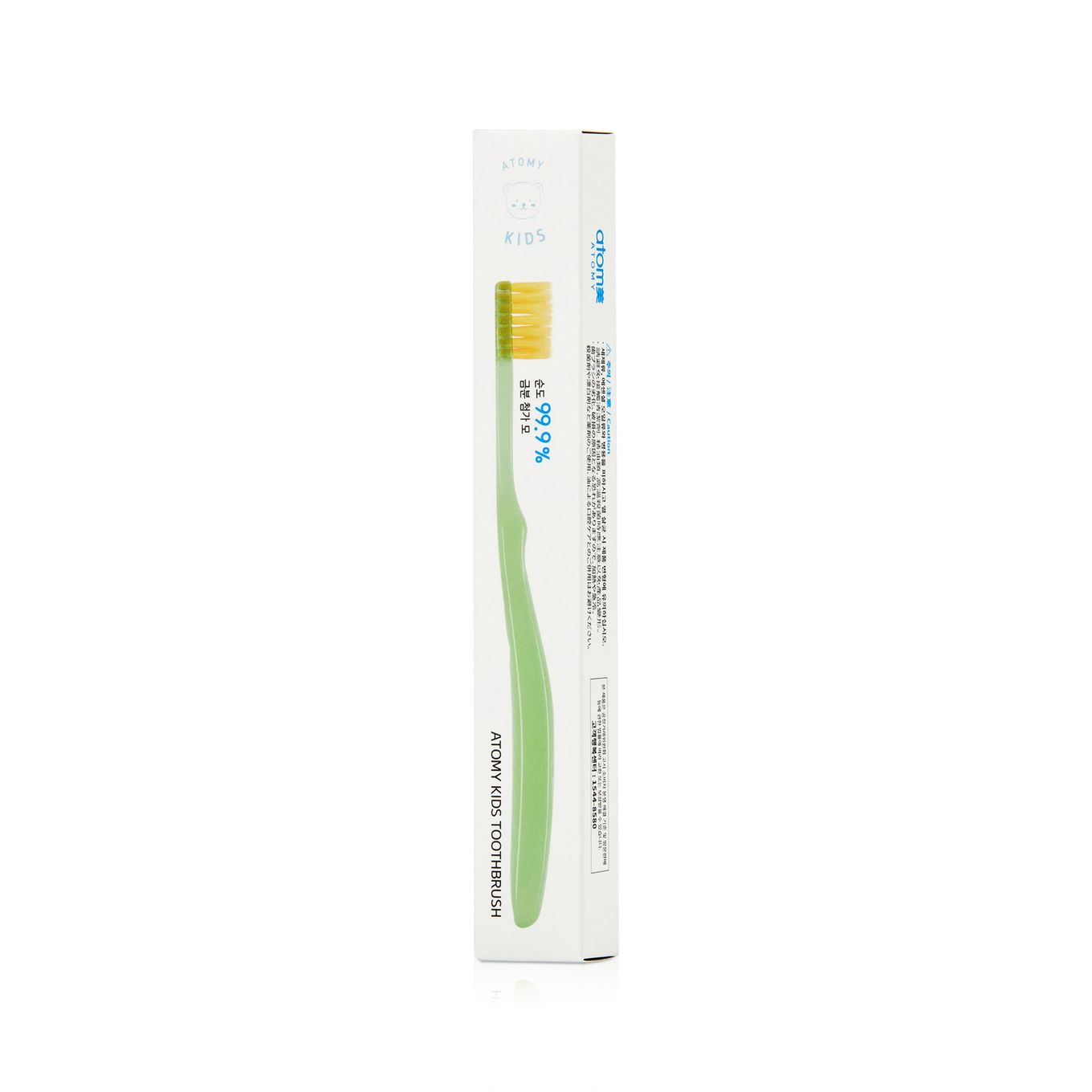 Atomy Cepillo Dental para Niños