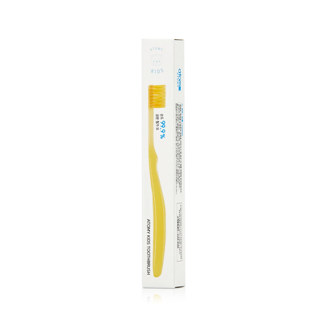Atomy Cepillo Dental para Niños