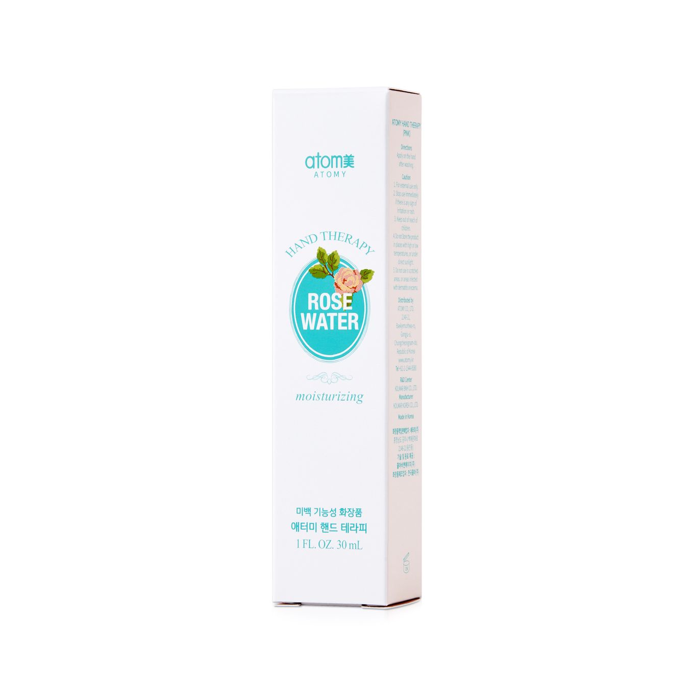 Terapia para Manos (4pzas) 1kit
