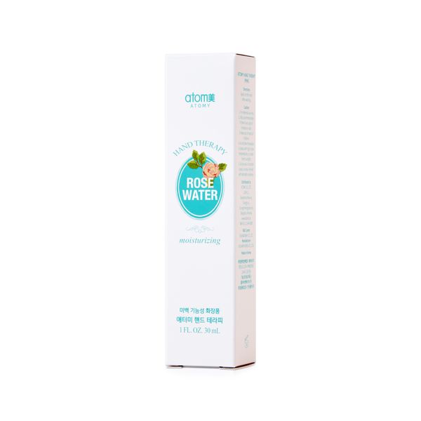 Terapia para Manos (4pzas) 1kit