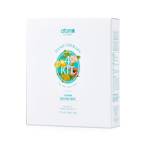 Terapia para Manos (4pzas) 1kit