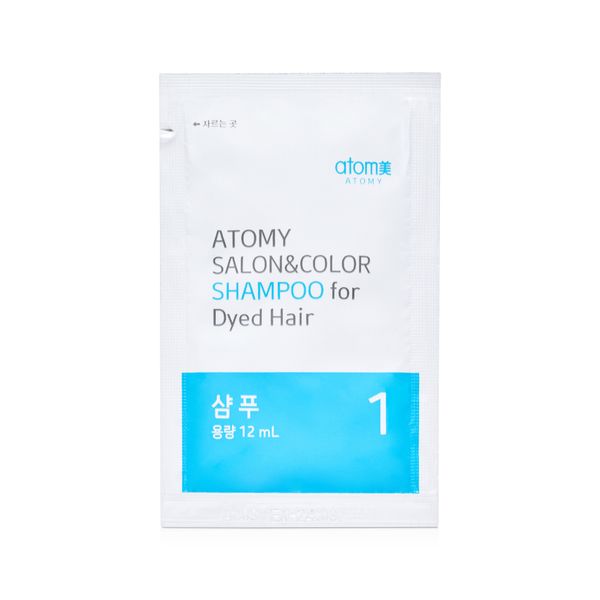 Atomy Salon & Color Castaño Obscuro 6G