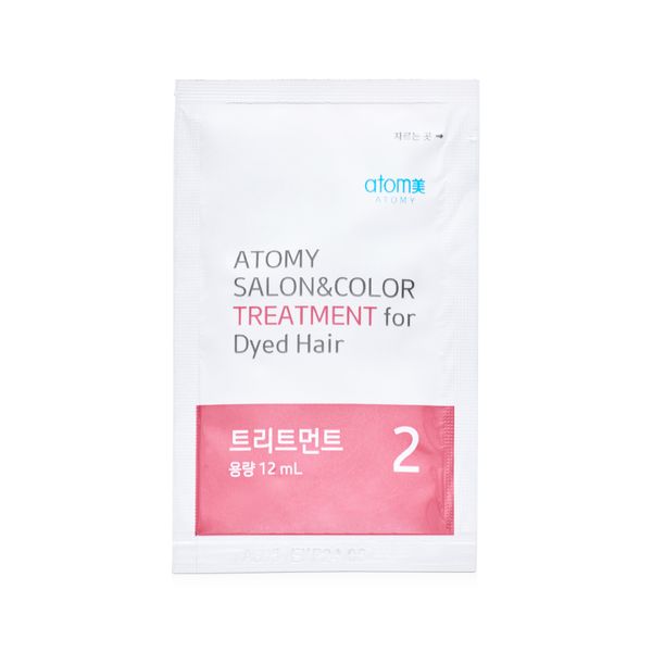 Atomy Salon & Color Castaño Obscuro 6G