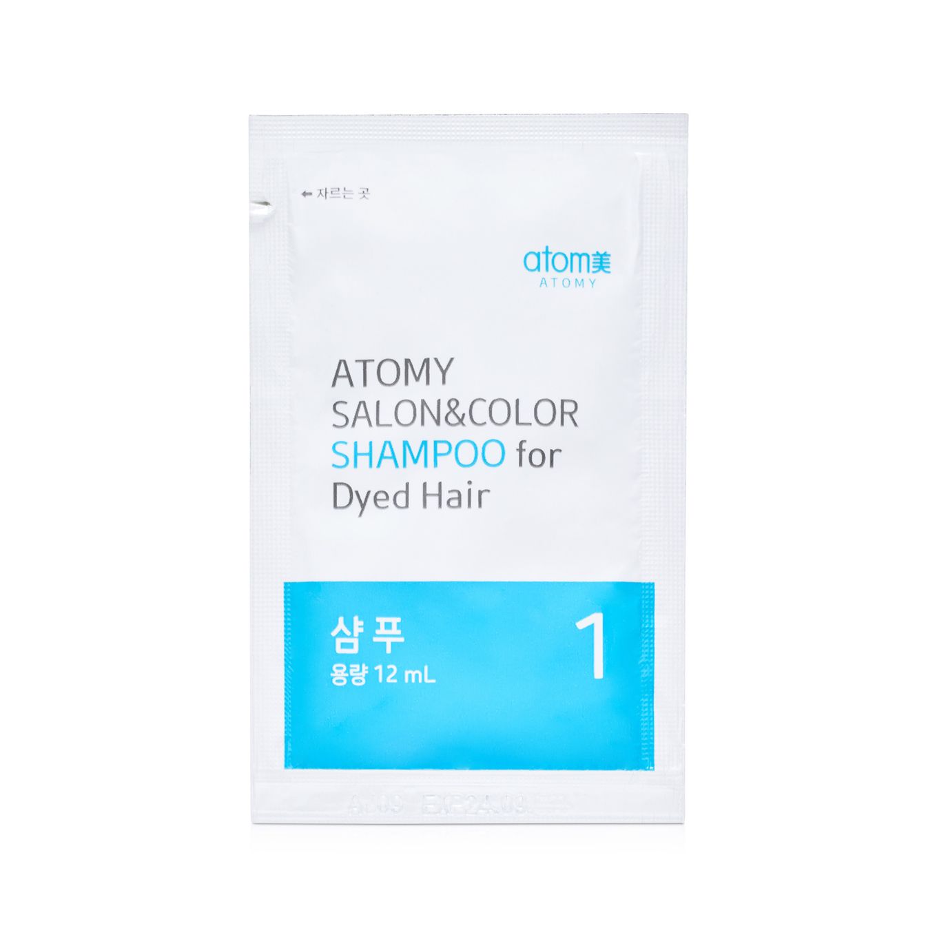 Atomy Salon & Color Negro 7G