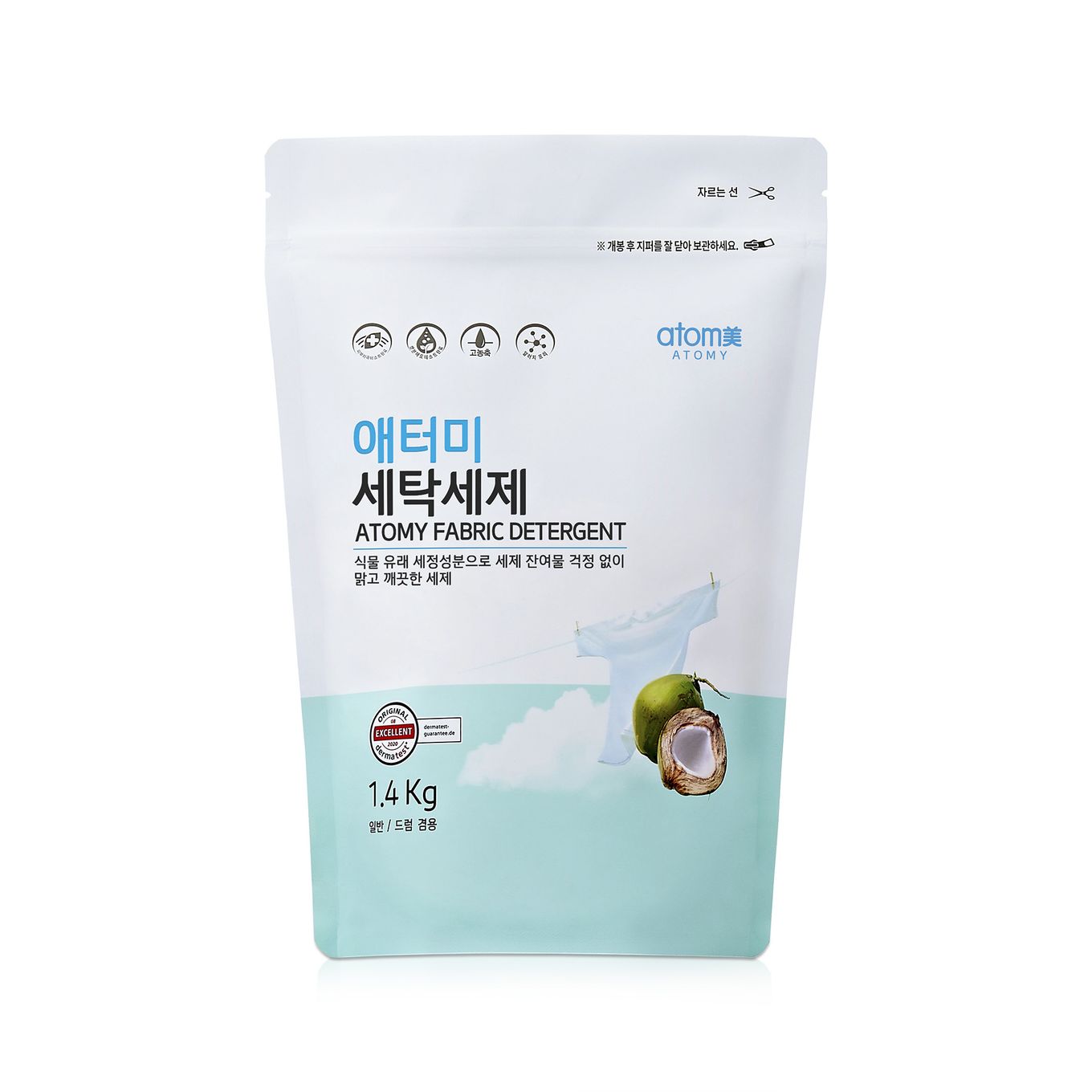 Atomy Fabric Detergent