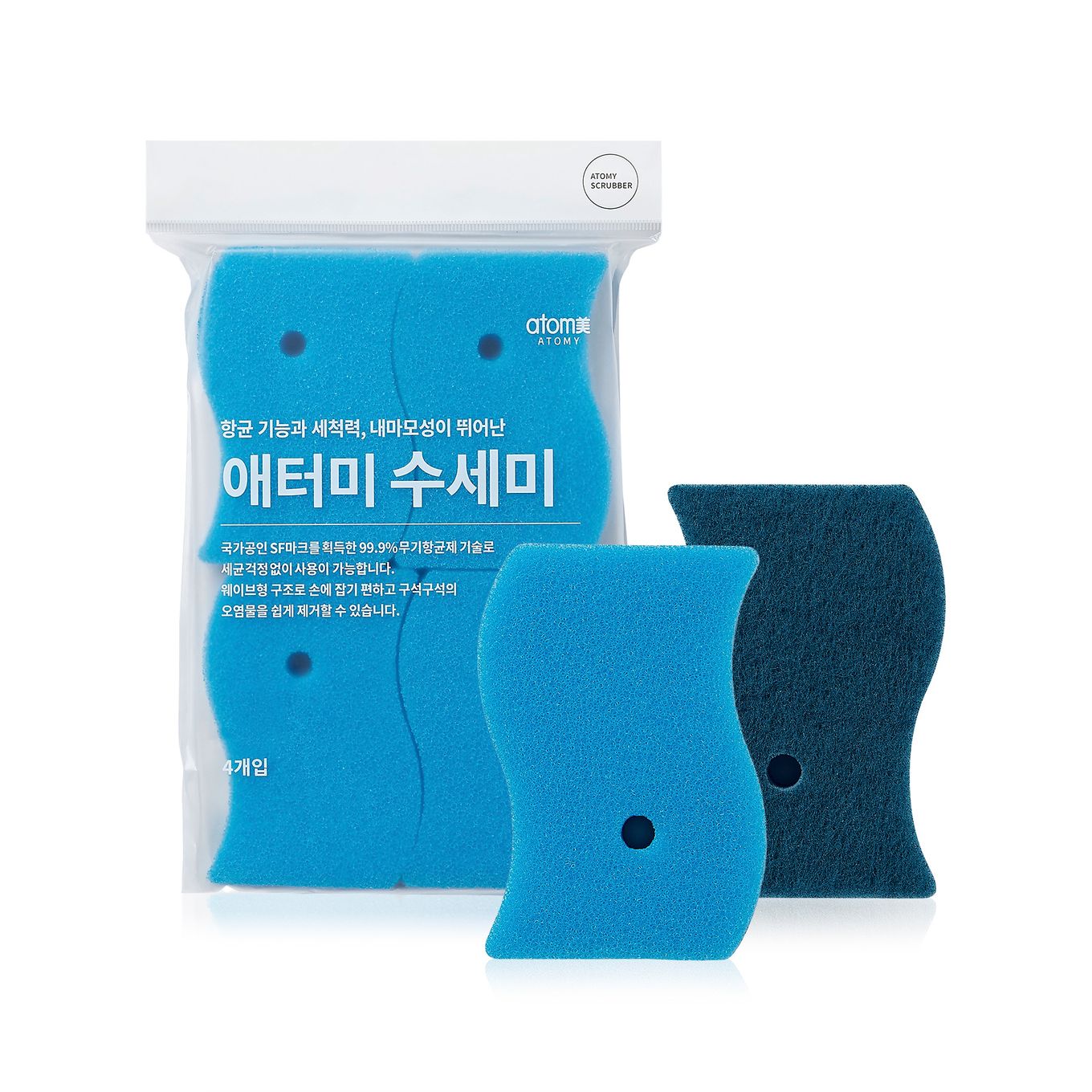 Scrubber (x4 unidades)