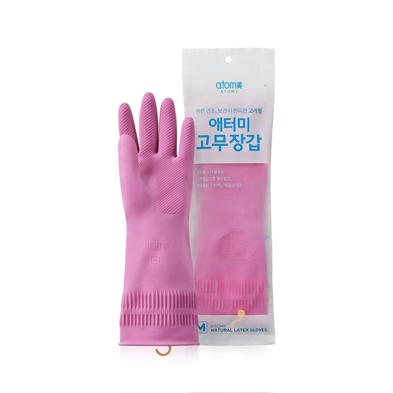 Guantes de látex (M) *2 pares