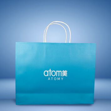 Bolsa Laminada (S) 1pza