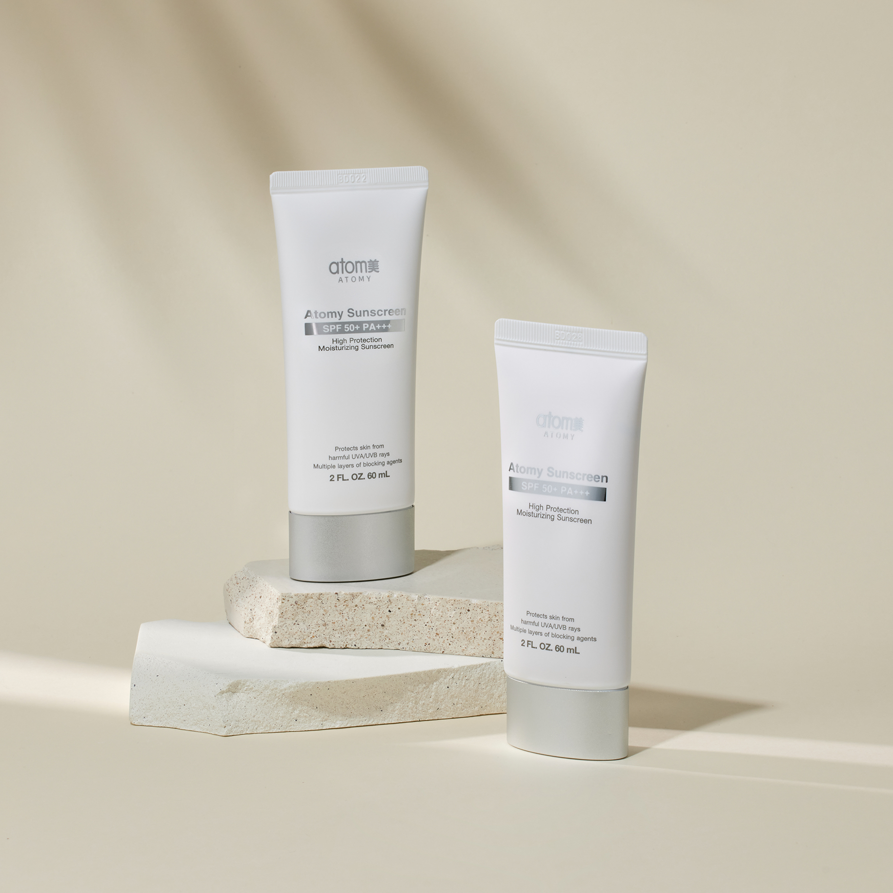 Atomy Sunscreen (60mL)
