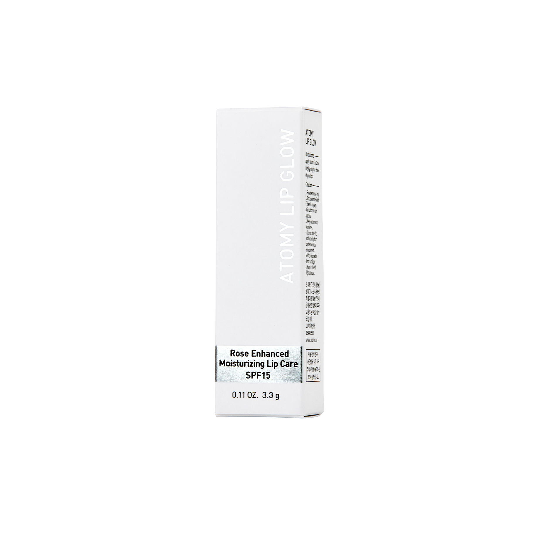 Atomy Lip Glow