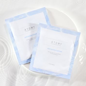 Marine Jel Maske (Nemlendirici & Yatıştırıcı) * 10 Adet