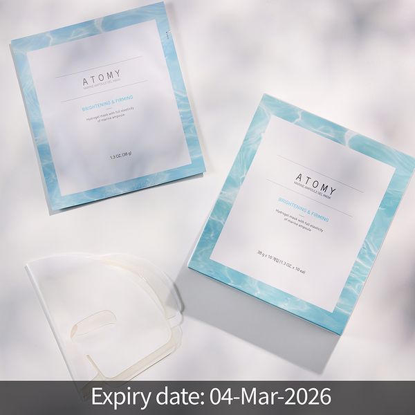 Atomy Marine Ampoule Gel Mask (10sheets/box)