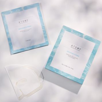 Marine Jel Maske (Aydınlatıcı & Sıkılaştırıcı) * 10 Adet