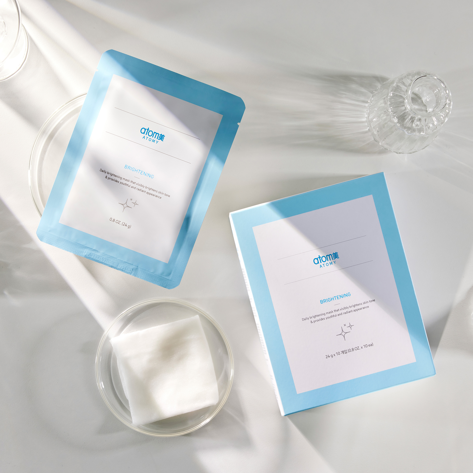 Atomy Daily Expert Mask (10pieces/box)