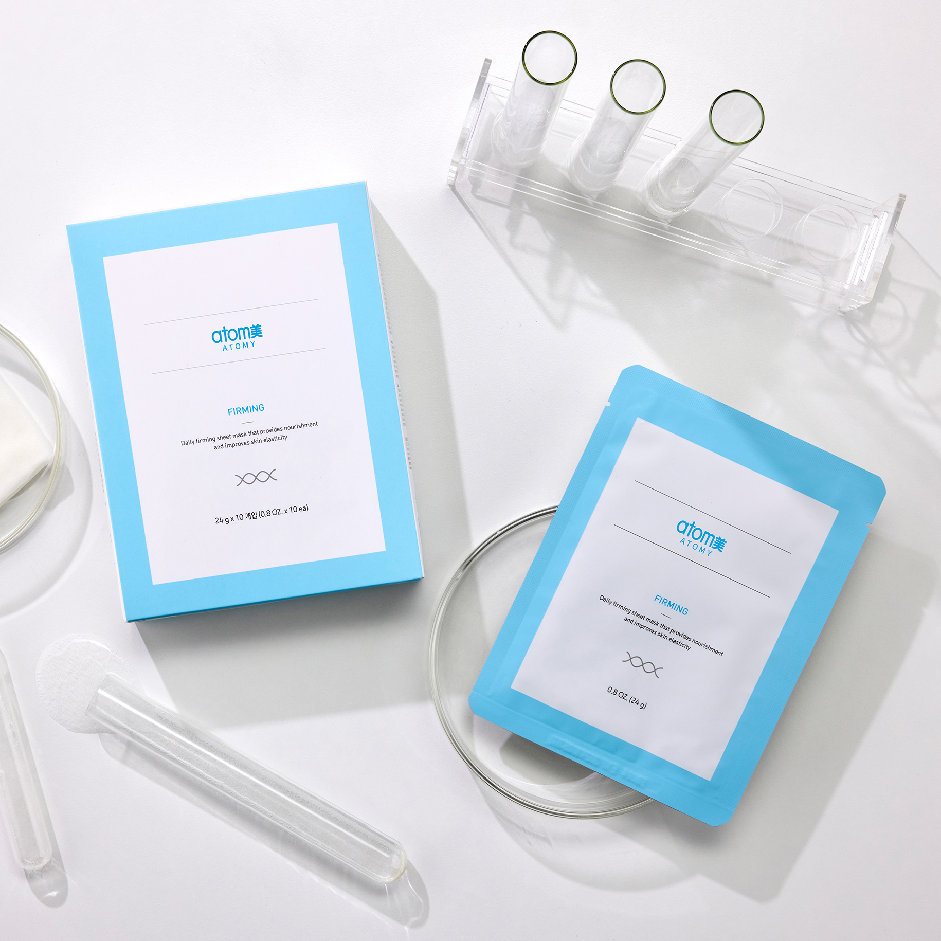 Atomy Daily Expert Mask (10pieces/box)