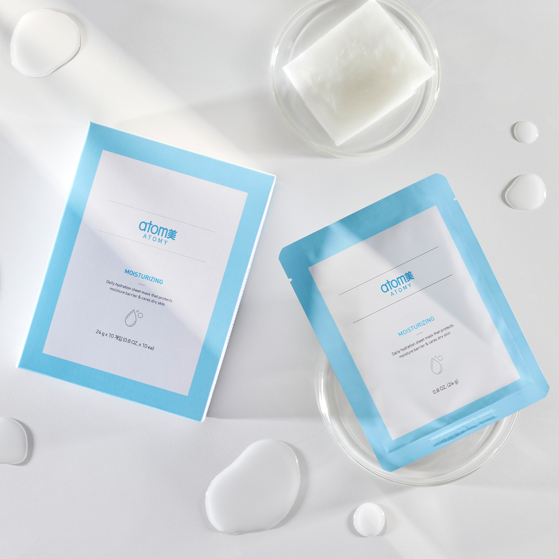 Atomy Daily Expert Mask (10pieces/box)