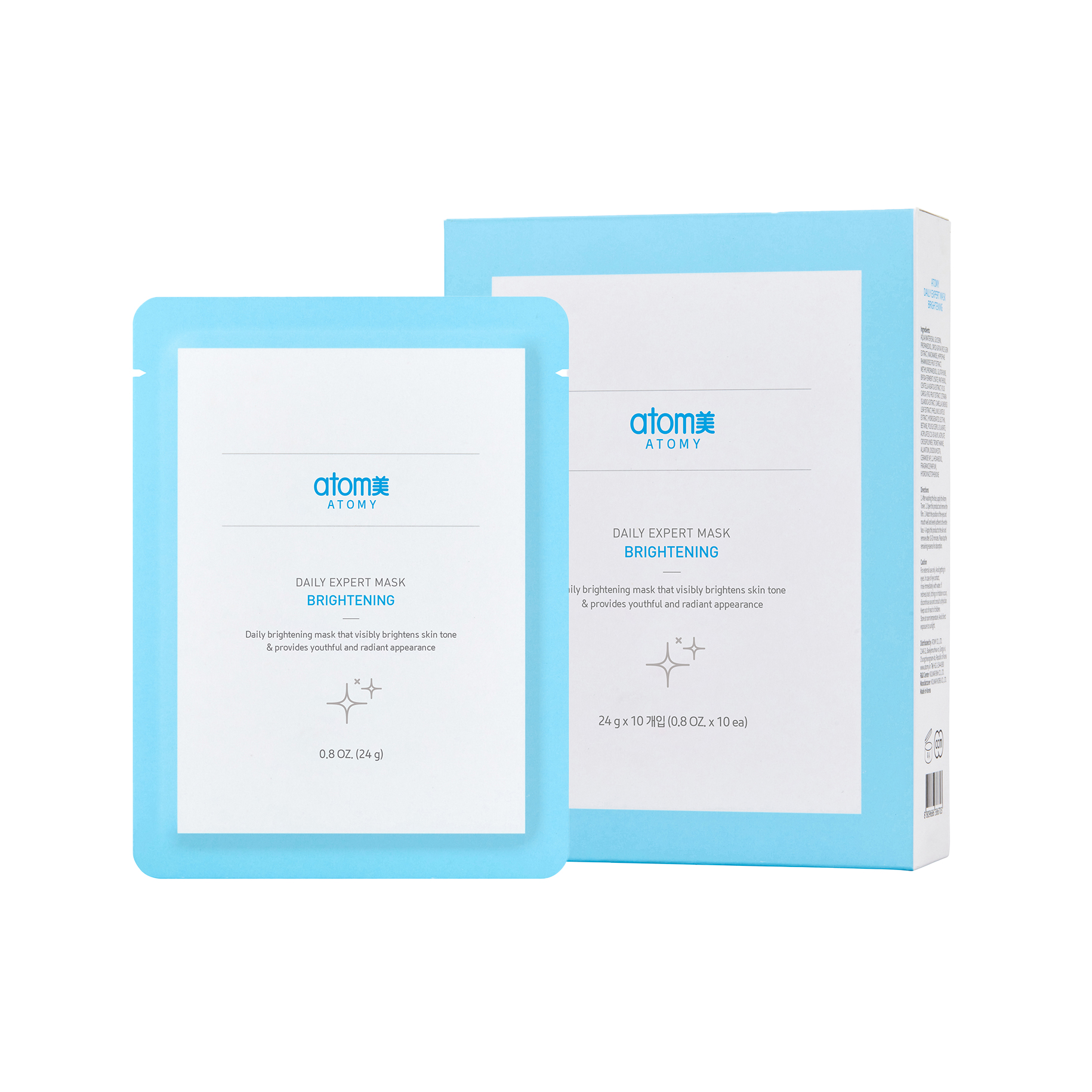 Atomy Daily Expert Mask (10pieces/box)