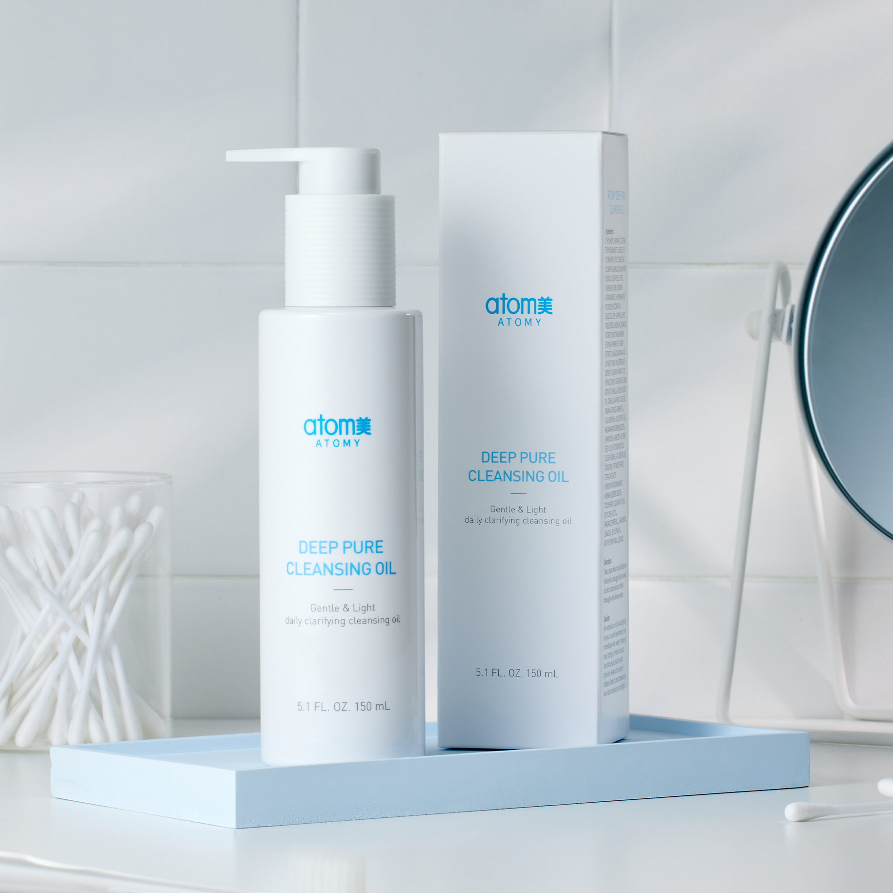 Atomy Deep Pure Cleansing Oil (150mL)