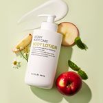 Atomy Body Lotion (300mL)