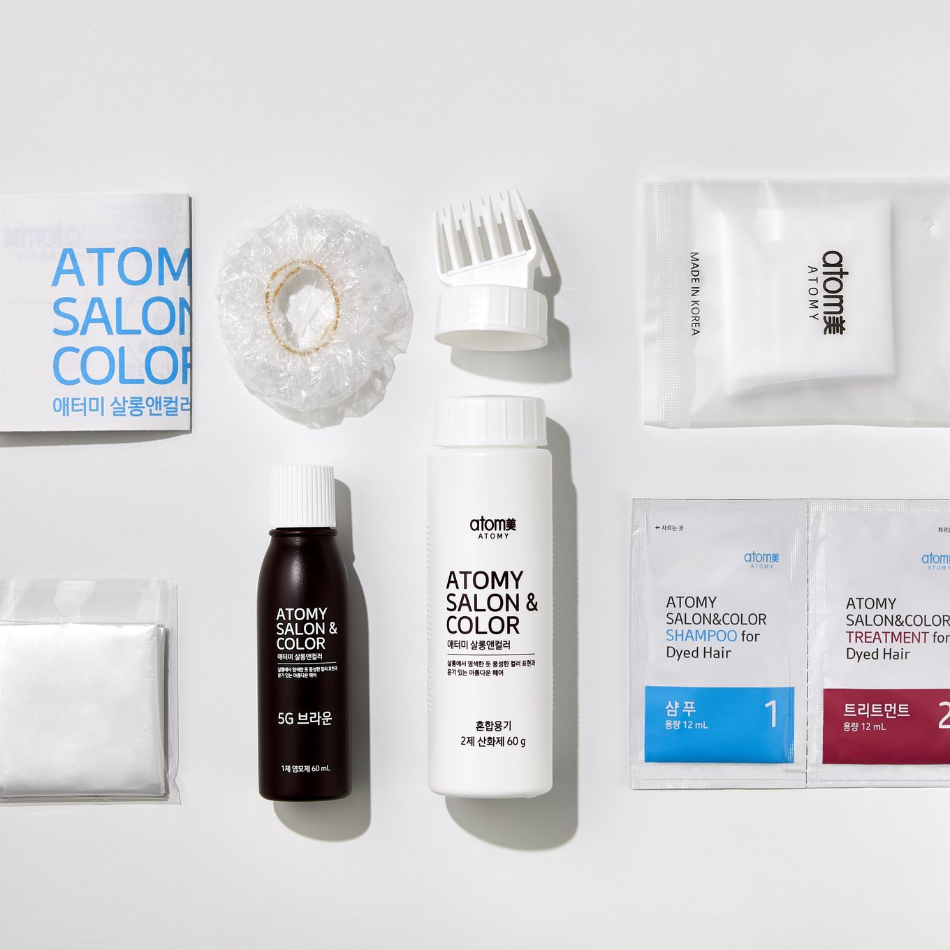 Atomy Salon & Color - Brown 5G