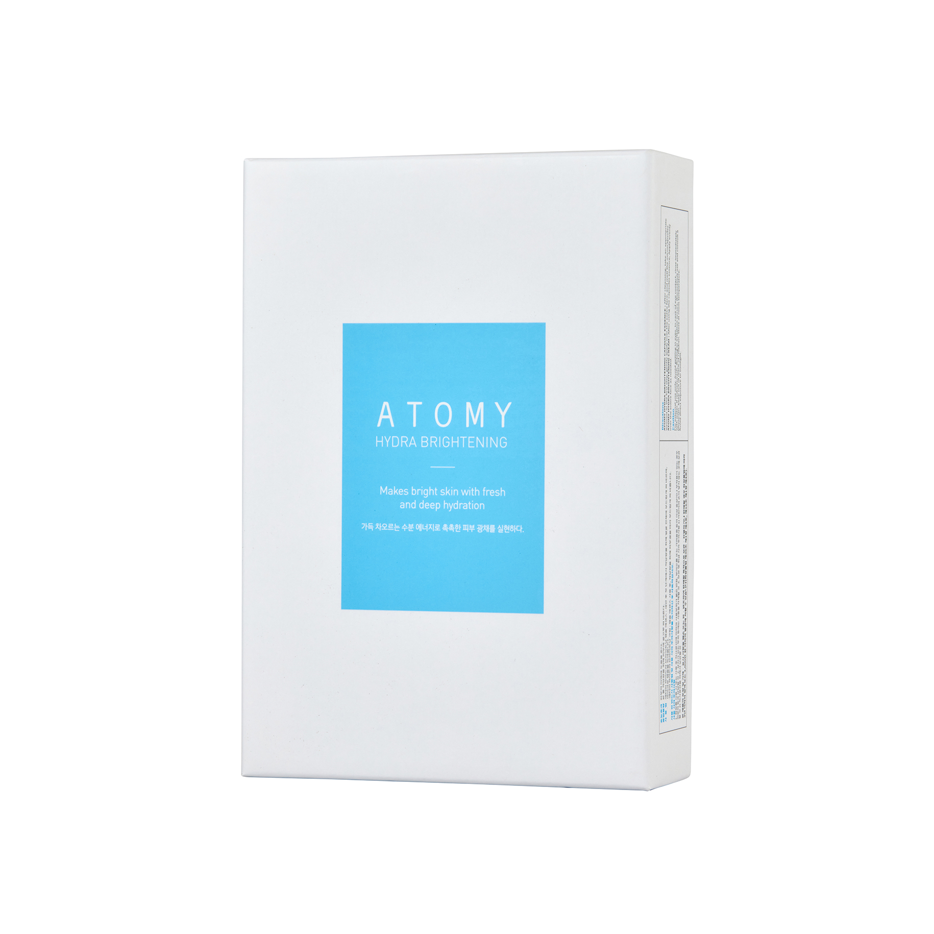 Atomy Hydra Brightening Care Set