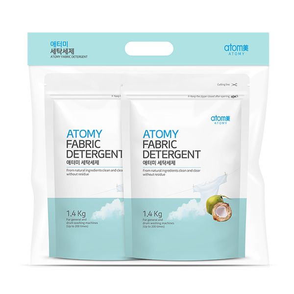 Atomy Fabric Detergent Pouch (1.4kg*2pouches)