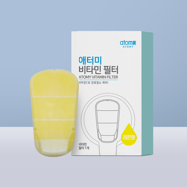 Atomy Vitamin Filter (Lemon)