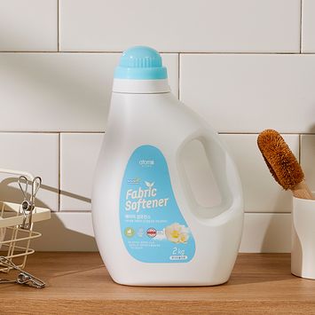 Fabric Softener (2kg)