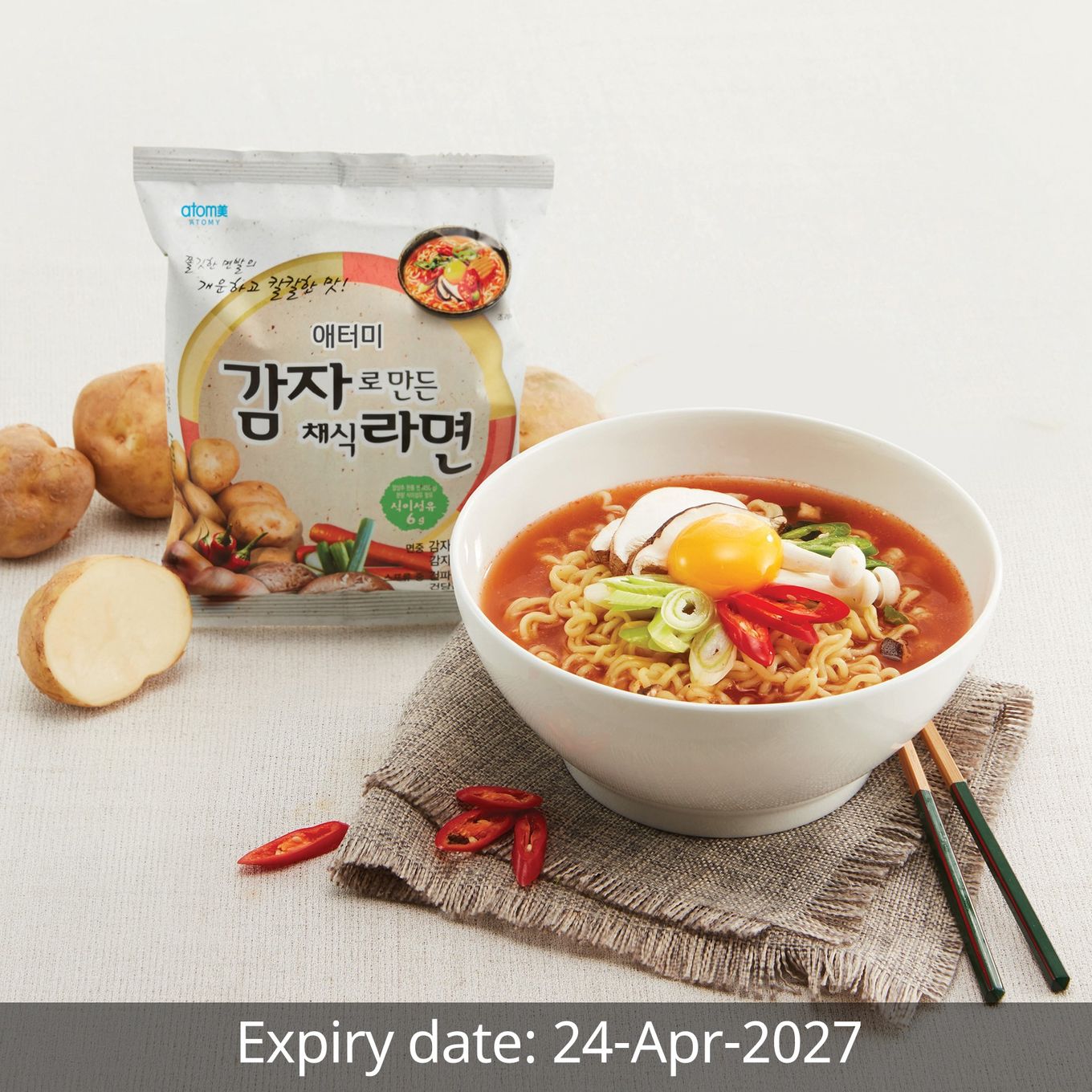 Atomy Potato Ramen Instant Noodle (24packets/box)