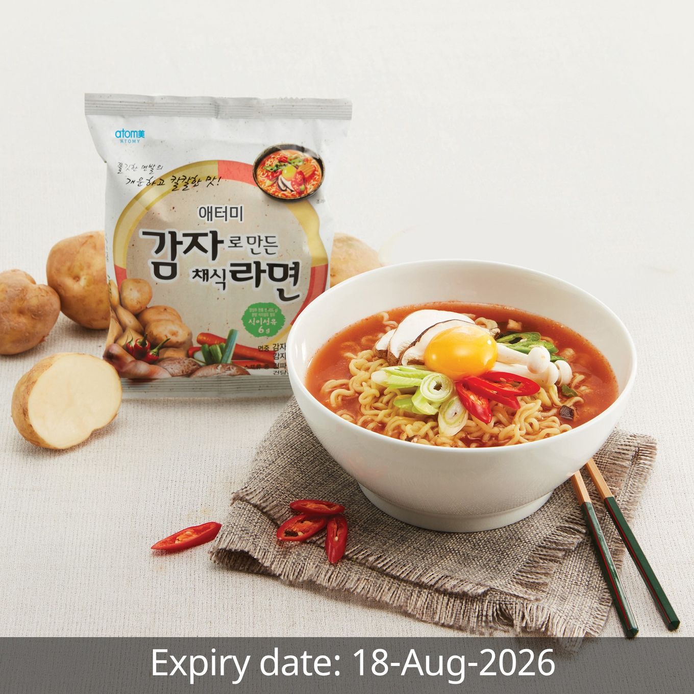 Atomy Potato Ramen Instant Noodle (24packets/box)