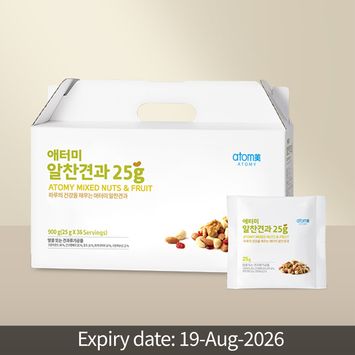 Atomy Mixed Nut and Fruit (36packets/box)