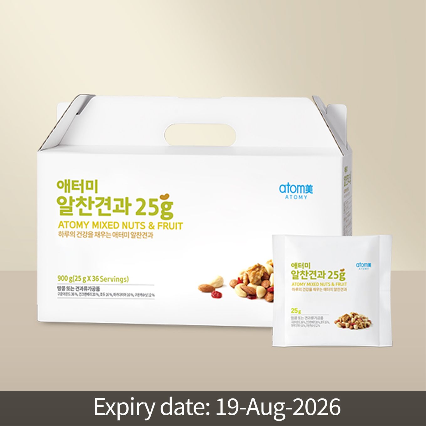 Atomy Mixed Nut and Fruit (36packets/box)