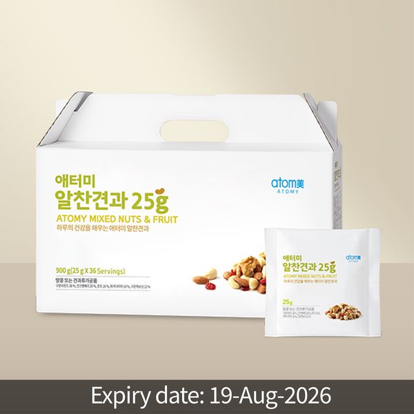 Atomy Mixed Nut and Fruit (36packets/box)