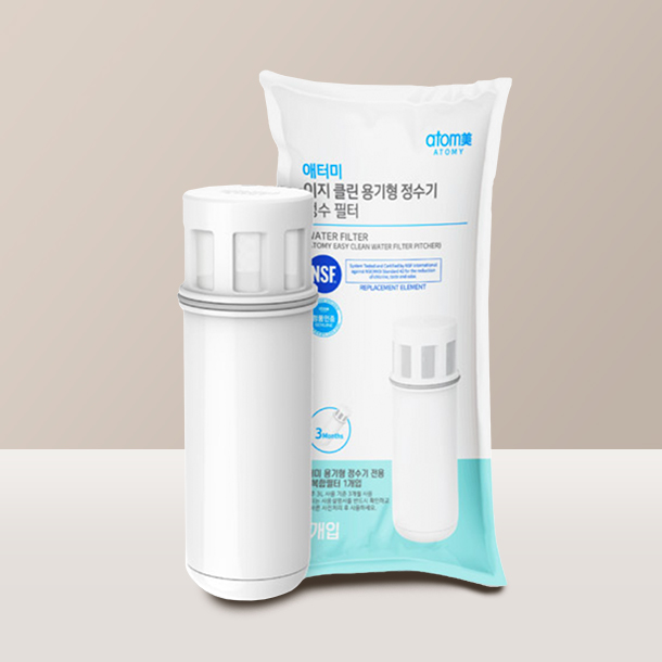 Atomy Easy Clean Water Filter Pitcher Filter (1piece,3months usage)