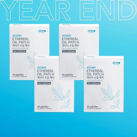 Atomy Ethereal Oil Patch 4 Sets