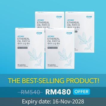 Atomy Ethereal Oil Patch 4 in 1