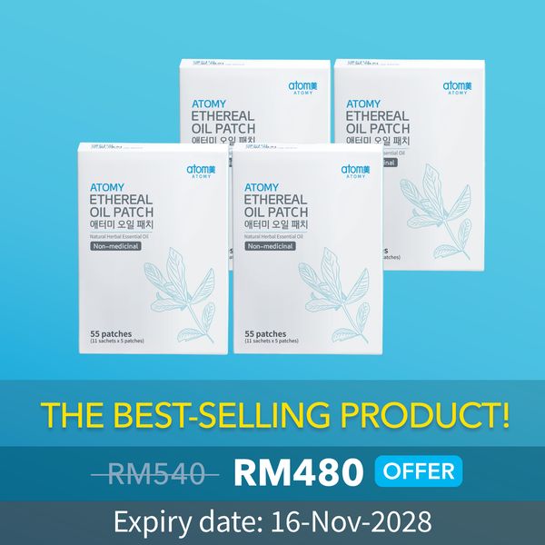 Atomy Ethereal Oil Patch 4 in 1