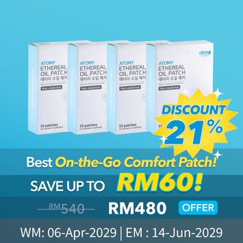 Atomy Ethereal Oil Patch 4 in 1