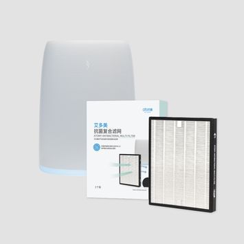 Air Purifier Set