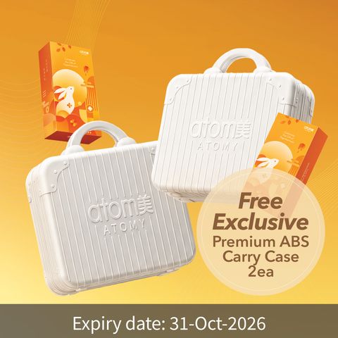 Atomy Mooncake 2 in 1