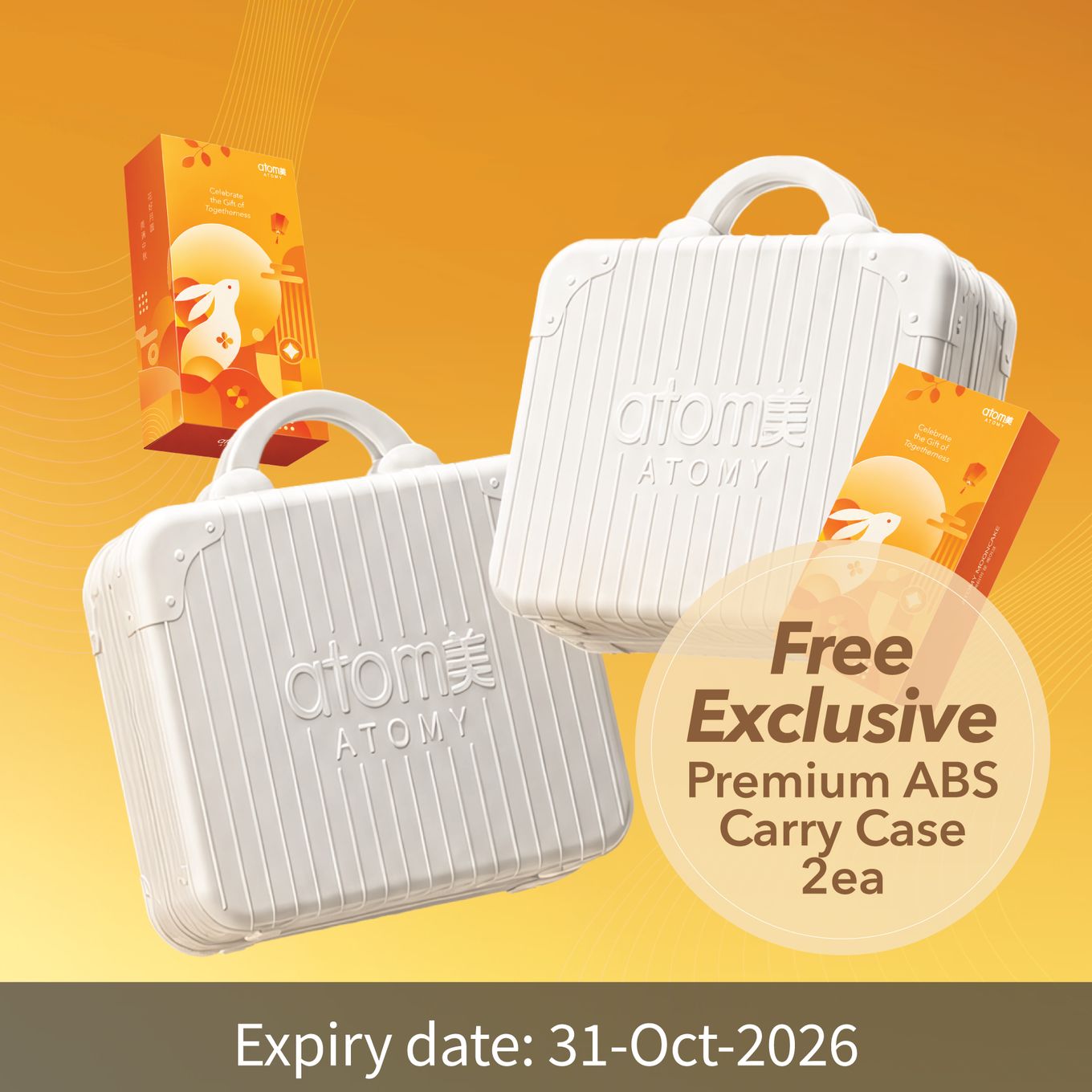 Atomy Mooncake 2 in 1