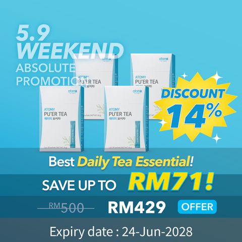 Atomy Puer Tea 4 in 1