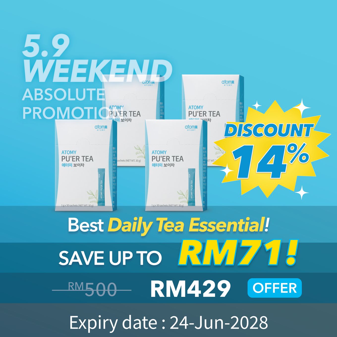 Atomy Puer Tea 4 in 1