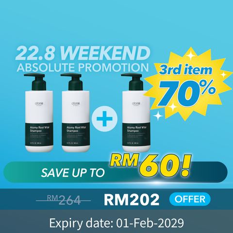 Atomy Root Vital Shampoo 3 in 1