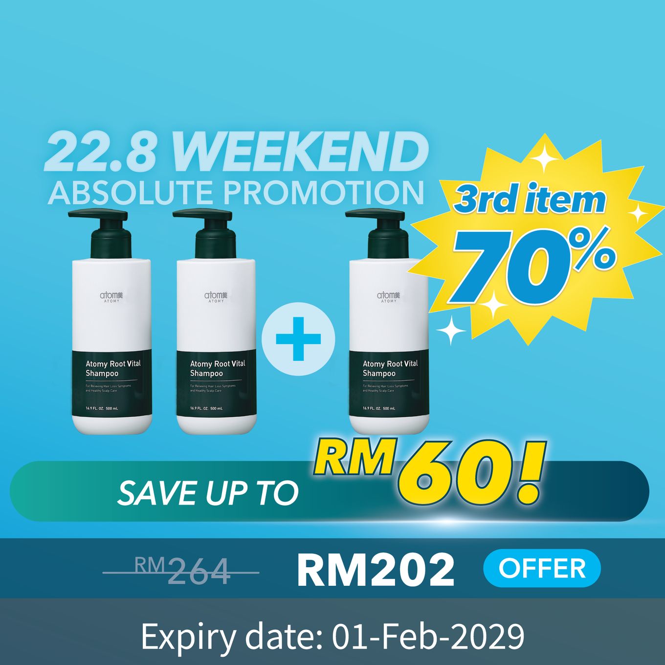 Atomy Root Vital Shampoo 3 in 1
