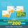 Atomy Vitamin C 550mg Powder 3 in 1